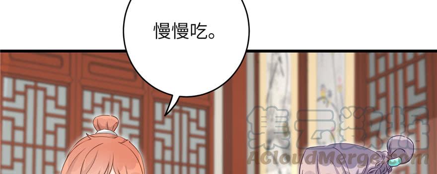 第61话 又见睿珏60
