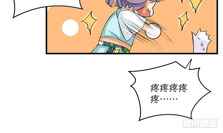 第35话 灵气暴动65