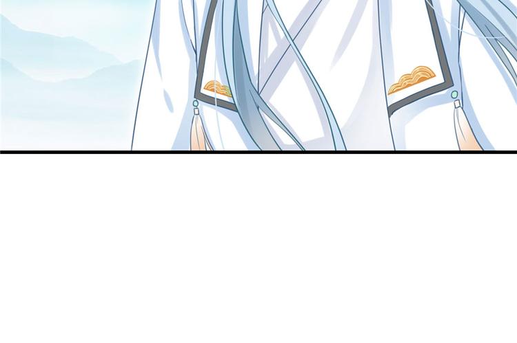 第7话 谁说要拜师了？52