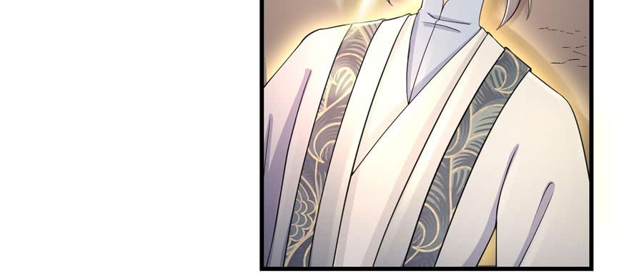 第55话 走下神坛的凤弈尊者77