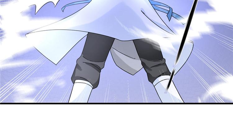 第19话 狗血穷摇剧76