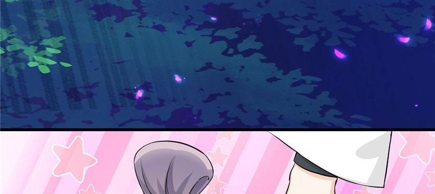 第41话 结婴进行时23