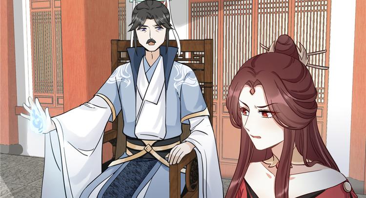 第6话 从哪儿来回哪儿去9