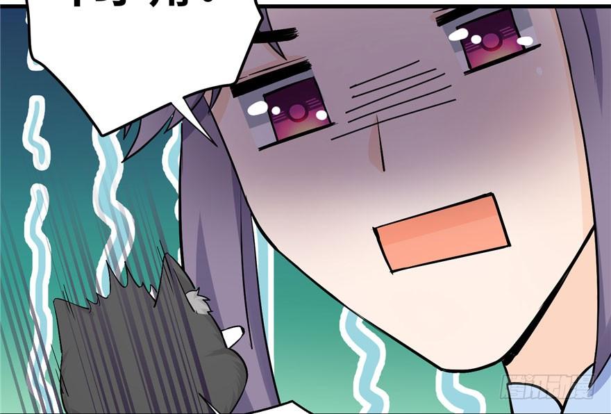 第37话 别致的认亲方式40