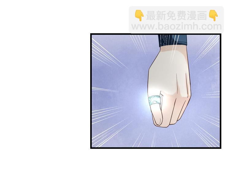 第11话 网络延迟的大姨妈108