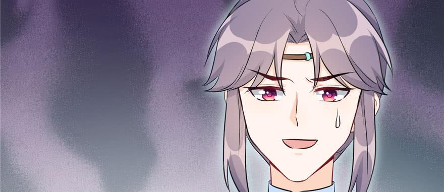 第58话 我已经有喜欢的人了136