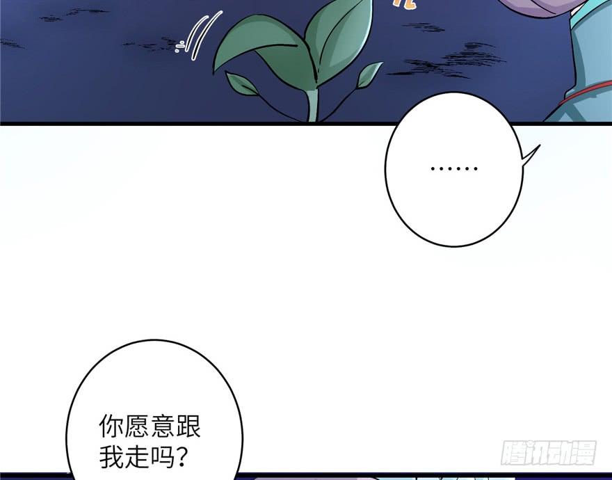 第35话 灵气暴动12