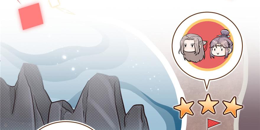 第51话 真情还是假意34