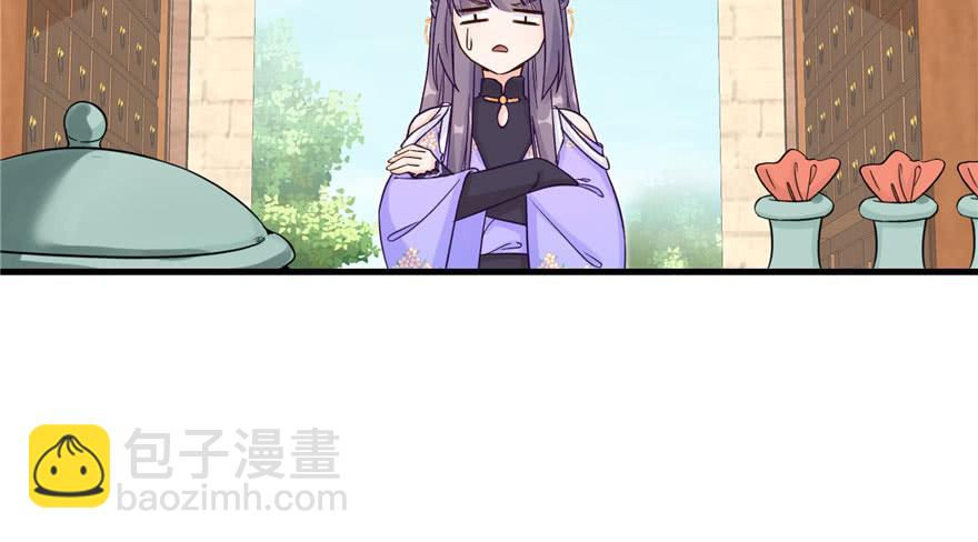 第83话 行，还是不行31