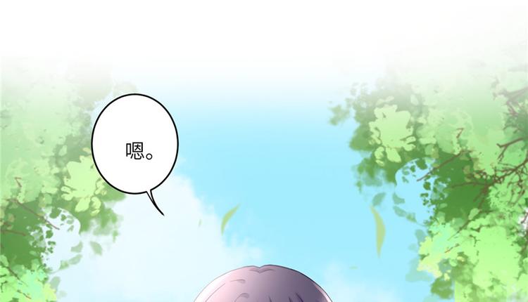 第14话 不可思议的契合度29