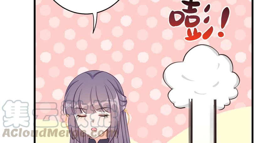 第82话 不如就叫蓝翔派吧30