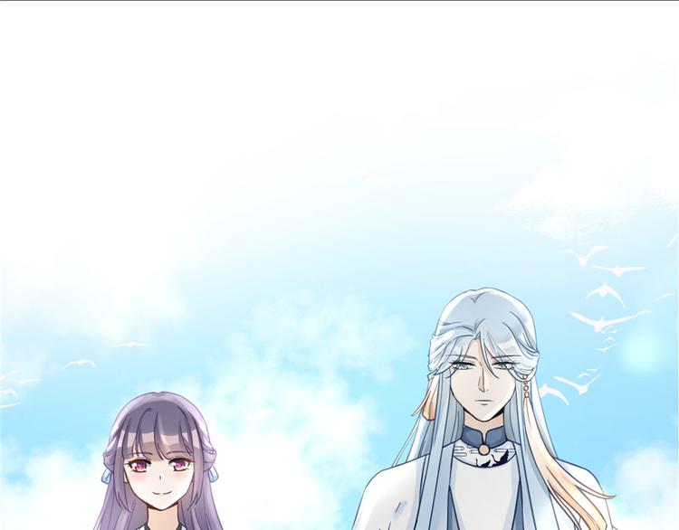 第16话 王徐之VS逍逸3