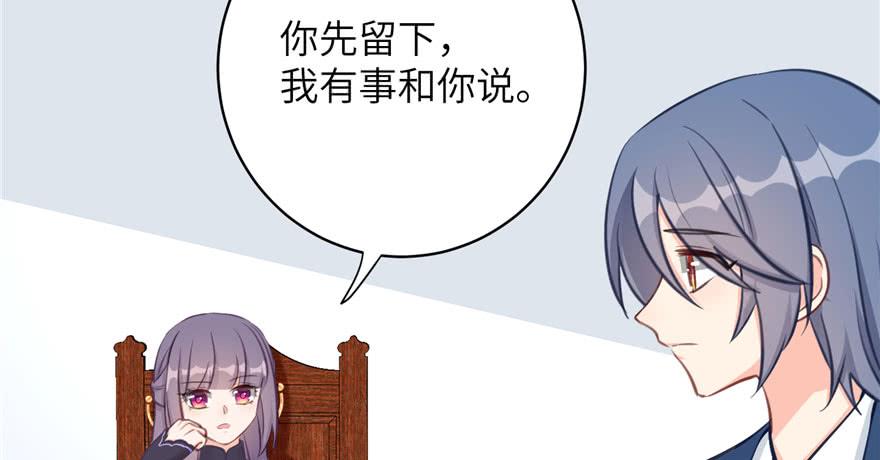 第82话 不如就叫蓝翔派吧113