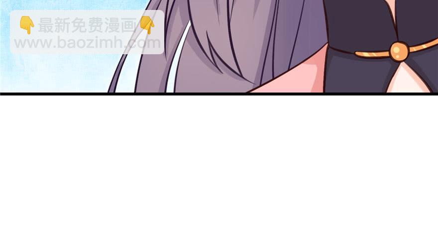 第69话 你要与我双修？117