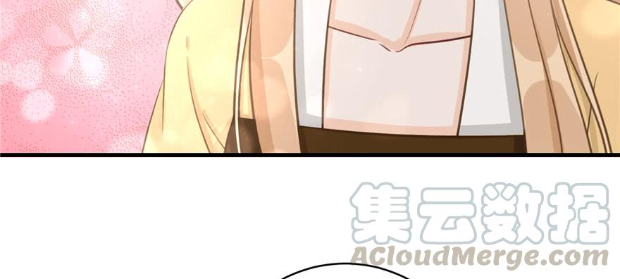 第75话 小萝卜筑基110