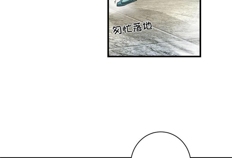 第16话 王徐之VS逍逸47