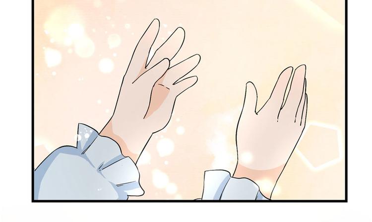 第22话 闺女养成计划90