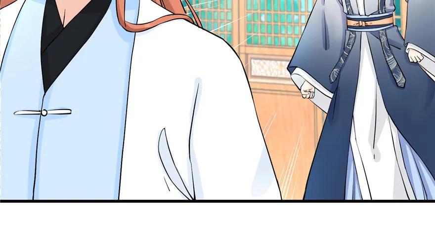 第40话 是你娶我还是我娶你啊46