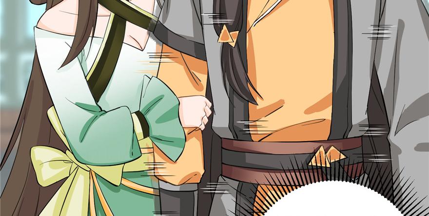 第33话 陆察表？猪队友！23