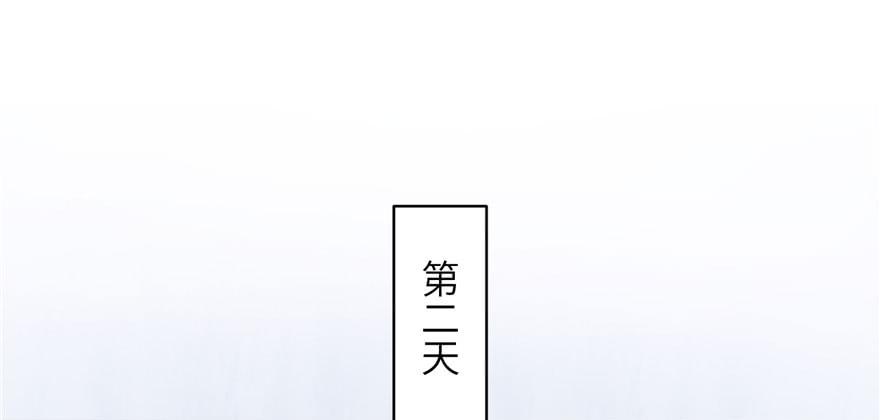 第82话 不如就叫蓝翔派吧63