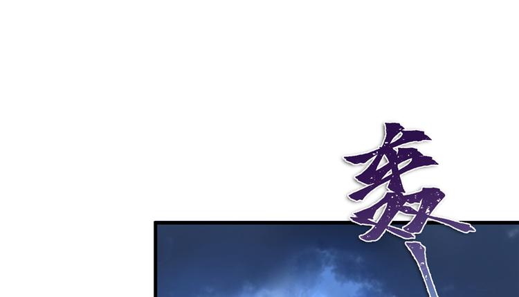第14话 不可思议的契合度70
