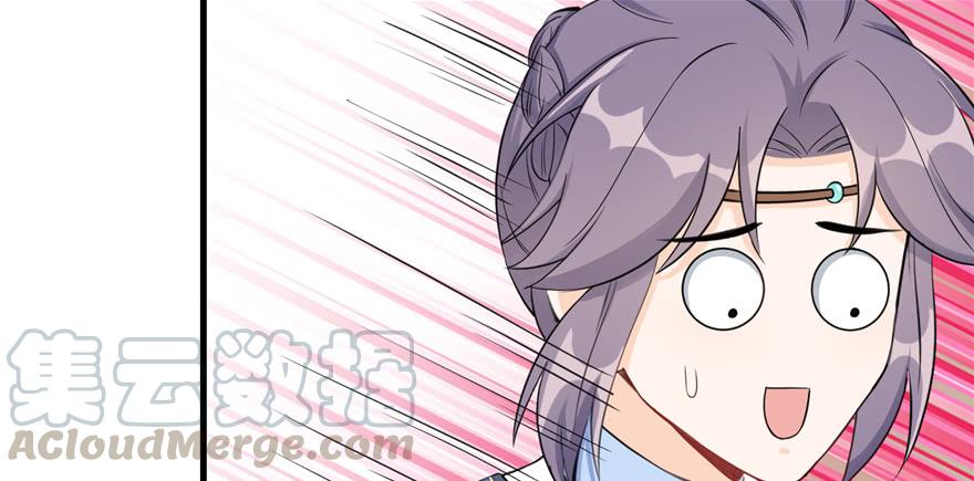 第53话 蛮荒之地60
