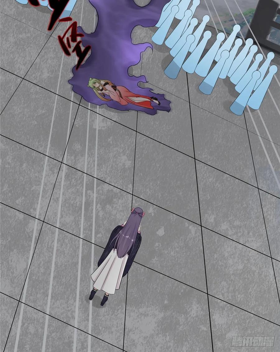 第114话 是魔族9