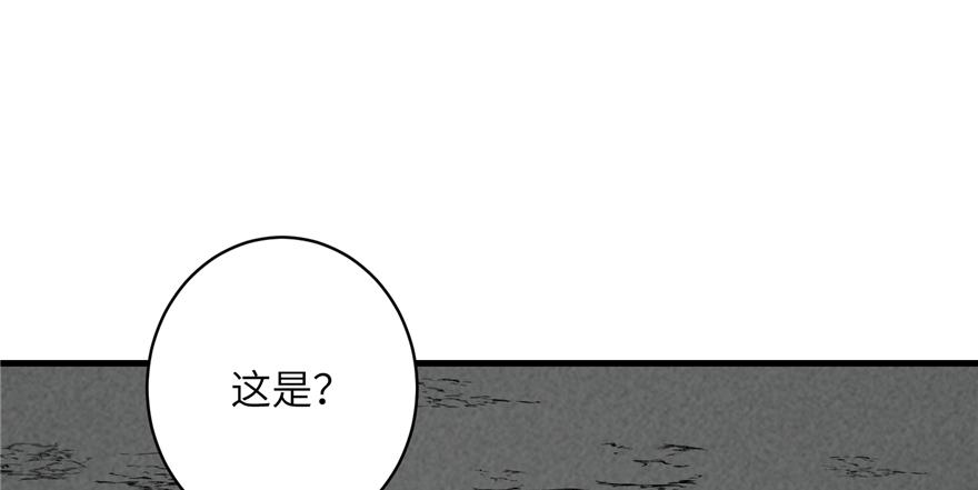 第49话 上古机关之术1