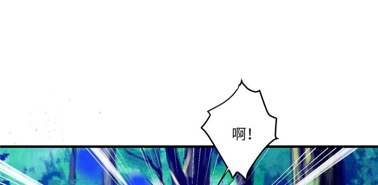 第19话 狗血穷摇剧93