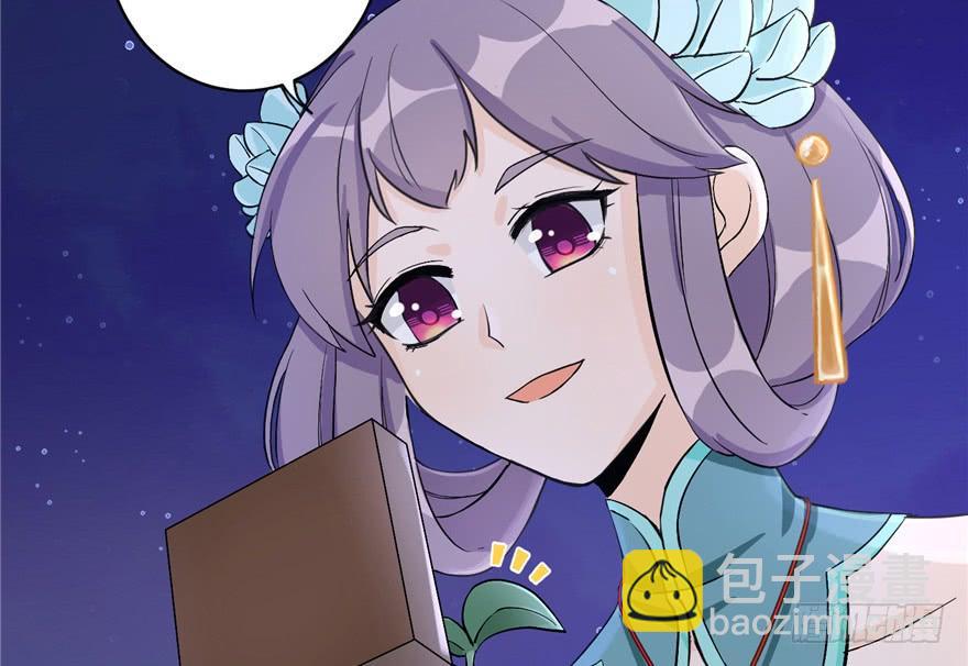 第35话 灵气暴动13