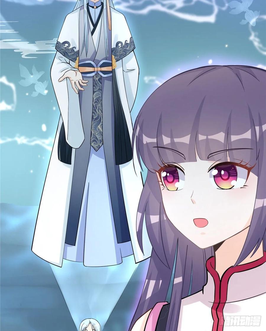 第110话  师徒闭关炼器14