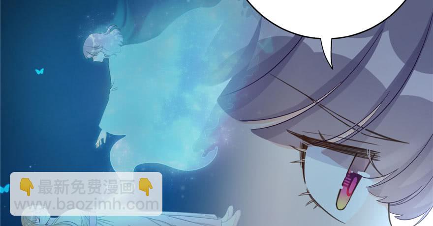 第83话 行，还是不行95