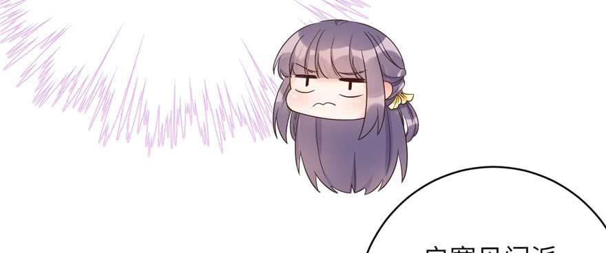第88话 bug呼叫转移73