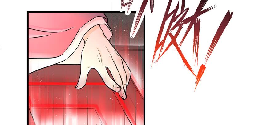 第49话 上古机关之术29