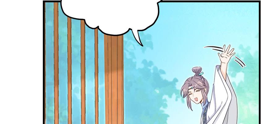 第59话 嘴唇贴嘴唇的感觉64