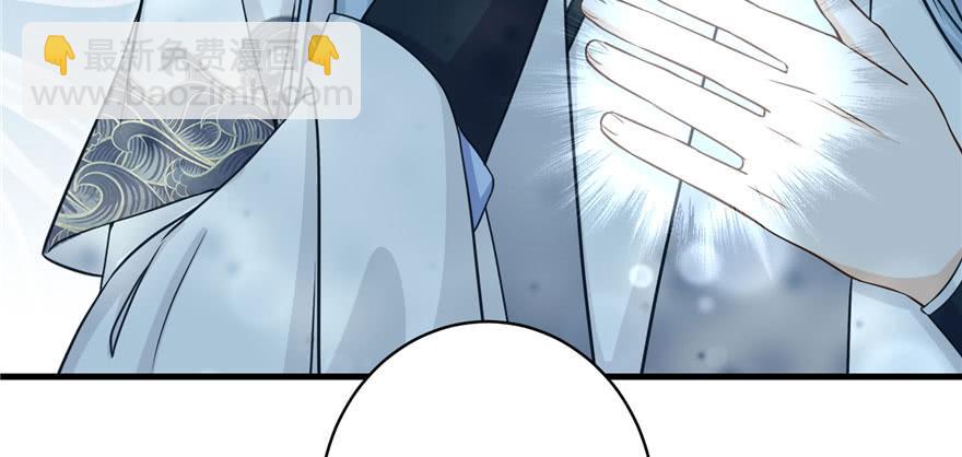 第59话 嘴唇贴嘴唇的感觉73