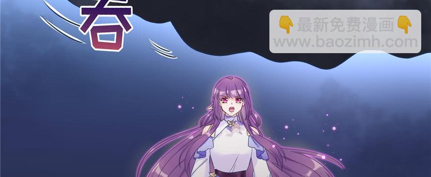 第87话 证明给师父看3