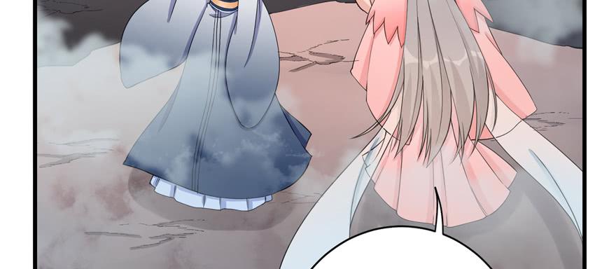 第53话 蛮荒之地134