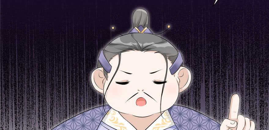第46话 叫我女王大人79