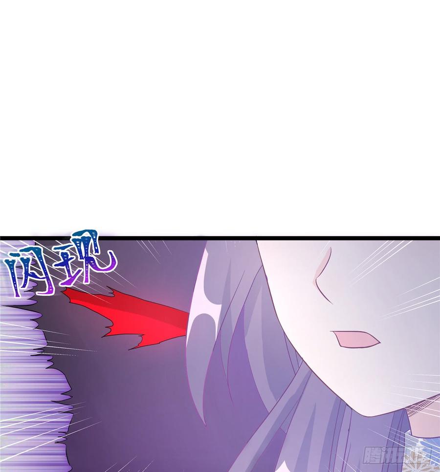第98话 直面诡异黑影51