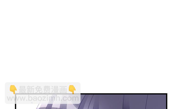第7话 谁说要拜师了？76