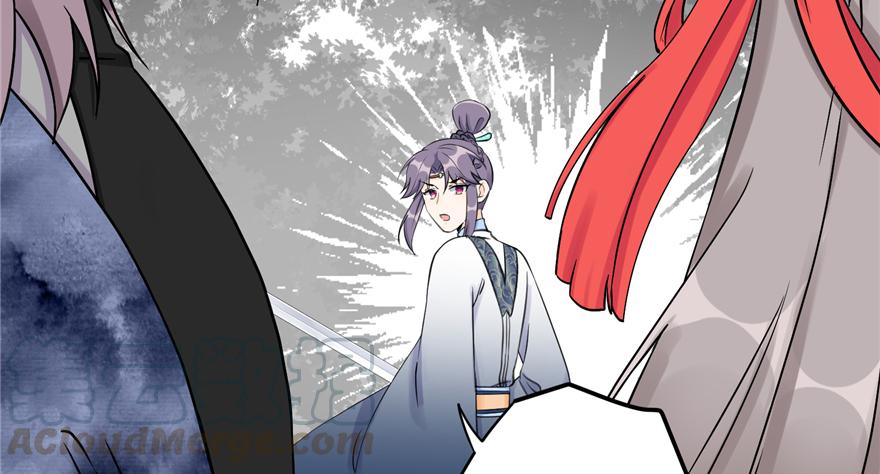 第44话 修仙界的脑残粉62