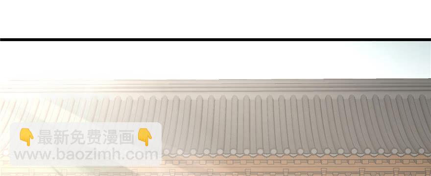 第45话 营救小分队99