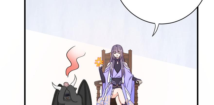 第83话 行，还是不行75