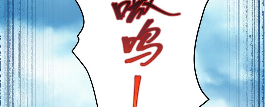 第45话 营救小分队85