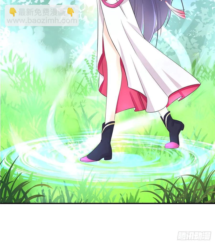 第110话  师徒闭关炼器39