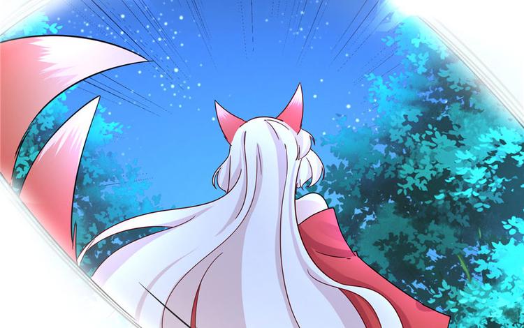 第20话 我就这么死了？75