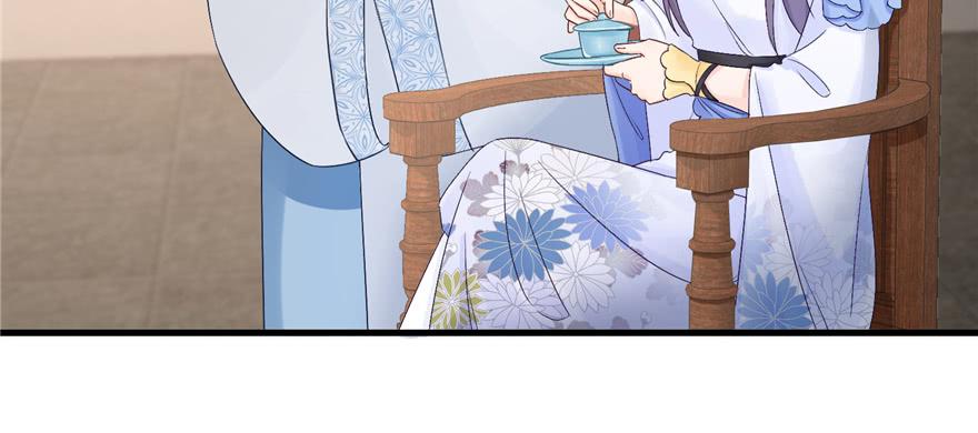 第87话 证明给师父看116
