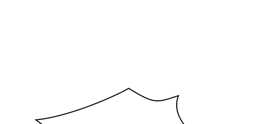 第85话 那就打一双76