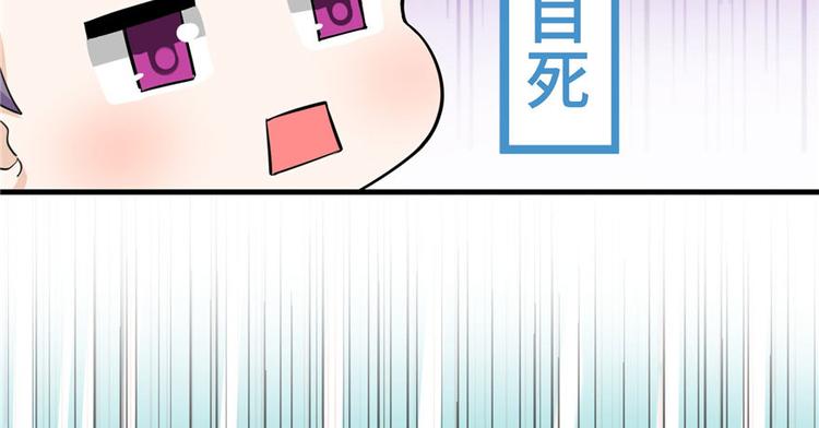 第22话 闺女养成计划20